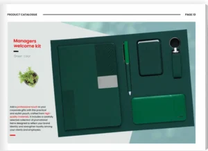 بوكس الموظف الجديد