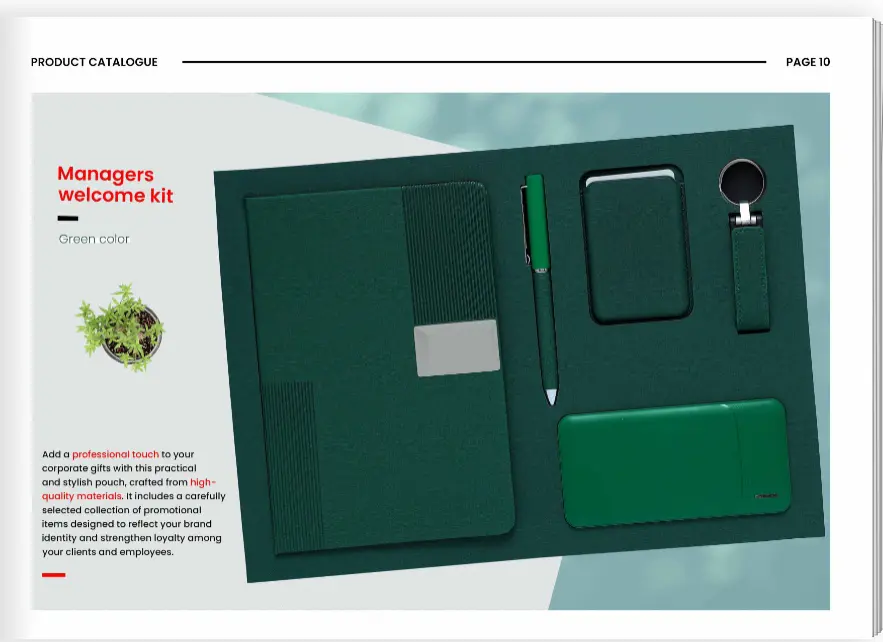 بوكس الموظف الجديد