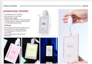 طباعة كروت هدايا