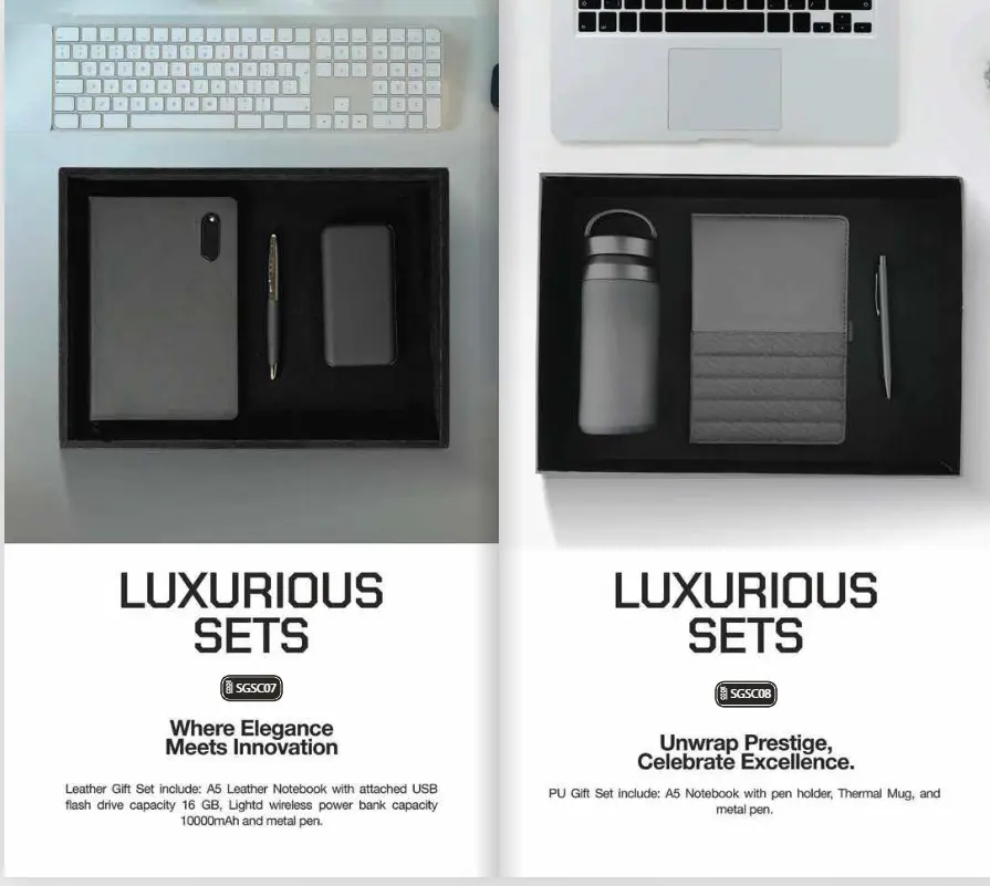 الهدايا الدعائية