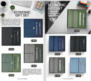 الهدايا الدعائية