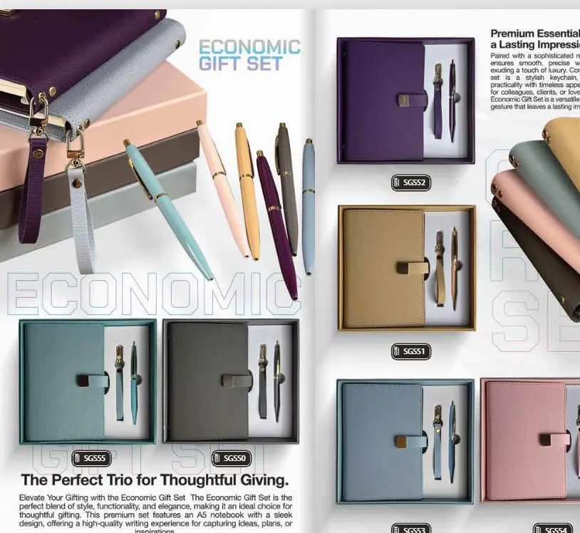 الهدايا الدعائية