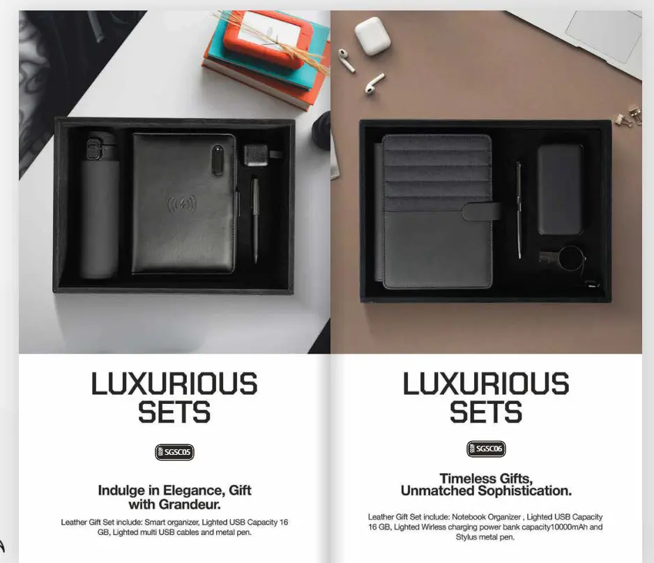 الهدايا الدعائية