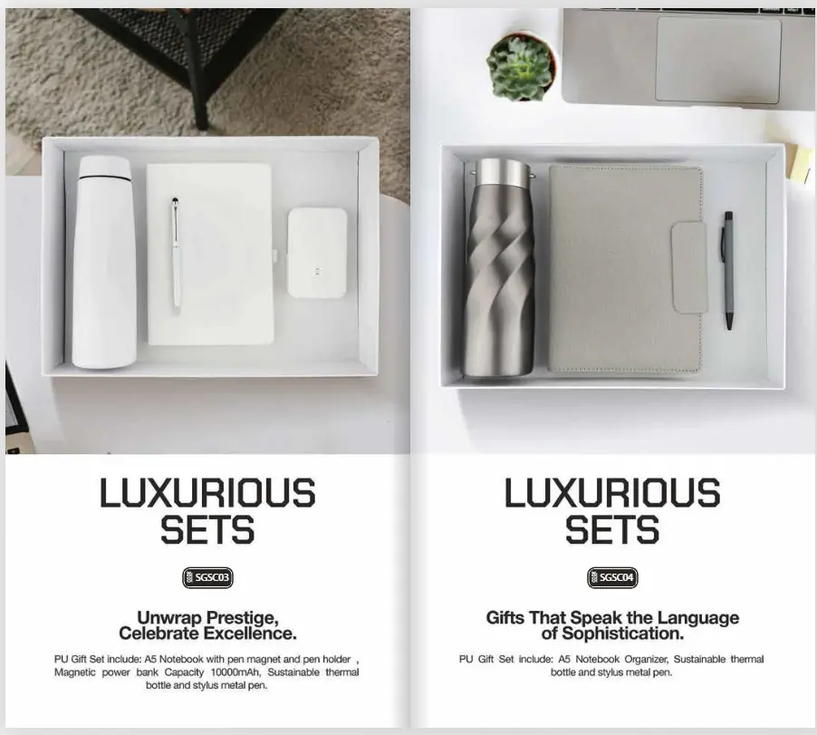 هدايا السنة الجديدة للشركات