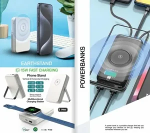 هدايا دعائية بالجملة