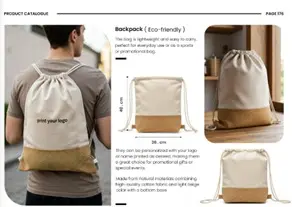 هدايا دعائية بالجملة