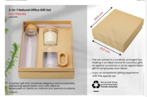 أفكار هدايا رمضانية