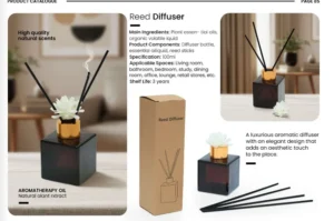 أفكار هدايا رمضانية