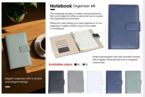 أفكار هدايا رمضانية