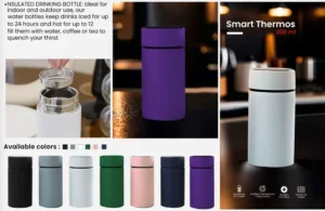 أكواب حرارية