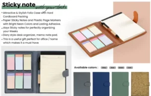 مستلزمات مكتبية