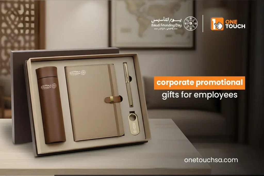 corporate promotional gifts for employees