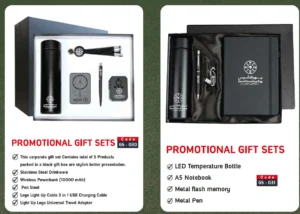 هدايا يوم التاسيس السعودي