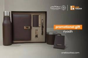 promotional gift riyadh