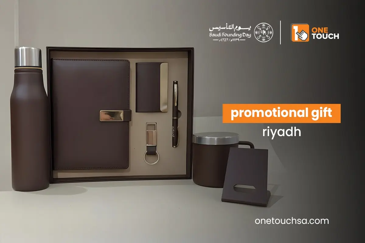 Read more about the article promotional gift riyadh