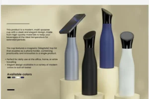 هدايا موظفين