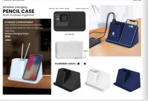 هدايا موظفين