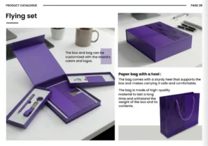 اقلام دعائية