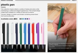 هدايا موظفين