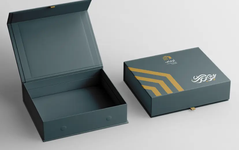 هدايا عيد الفطر