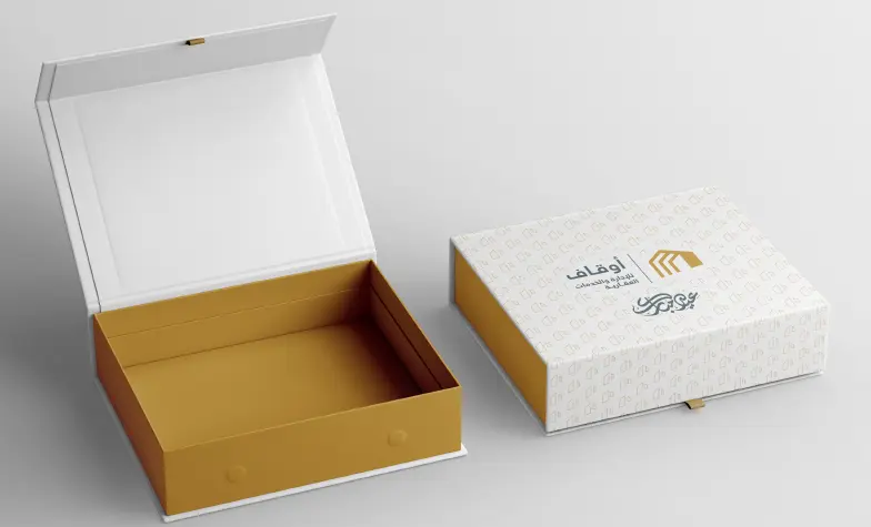 هدايا عيد الفطر