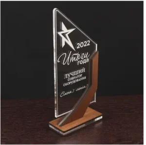 هدايا توديع المديرين