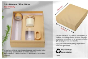  هدايا توديع زملاء العمل