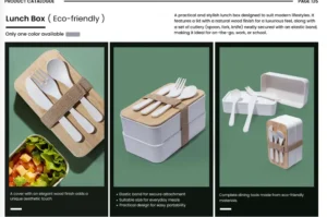 هدايا الموظفين(لانش بوكس)