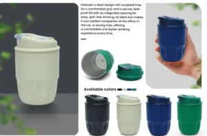 هدايا موظفين(مجات حرارية)