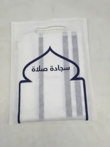 سجادة صلاة