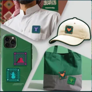 توزيعات اليوم الوطني السعودي