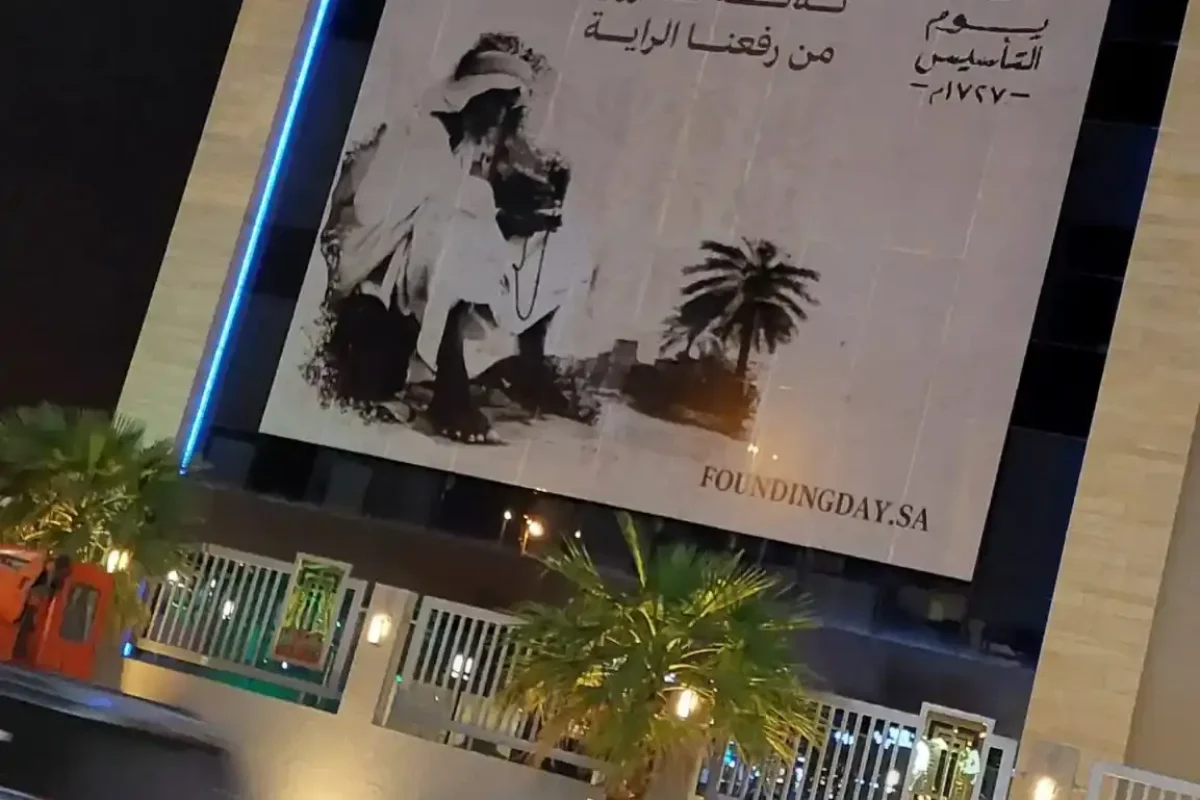 لوحات اعلانية للمحلات التجارية